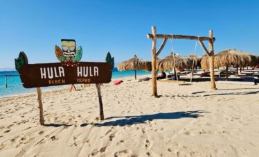 Hula Hula Island Trip from Hurghada